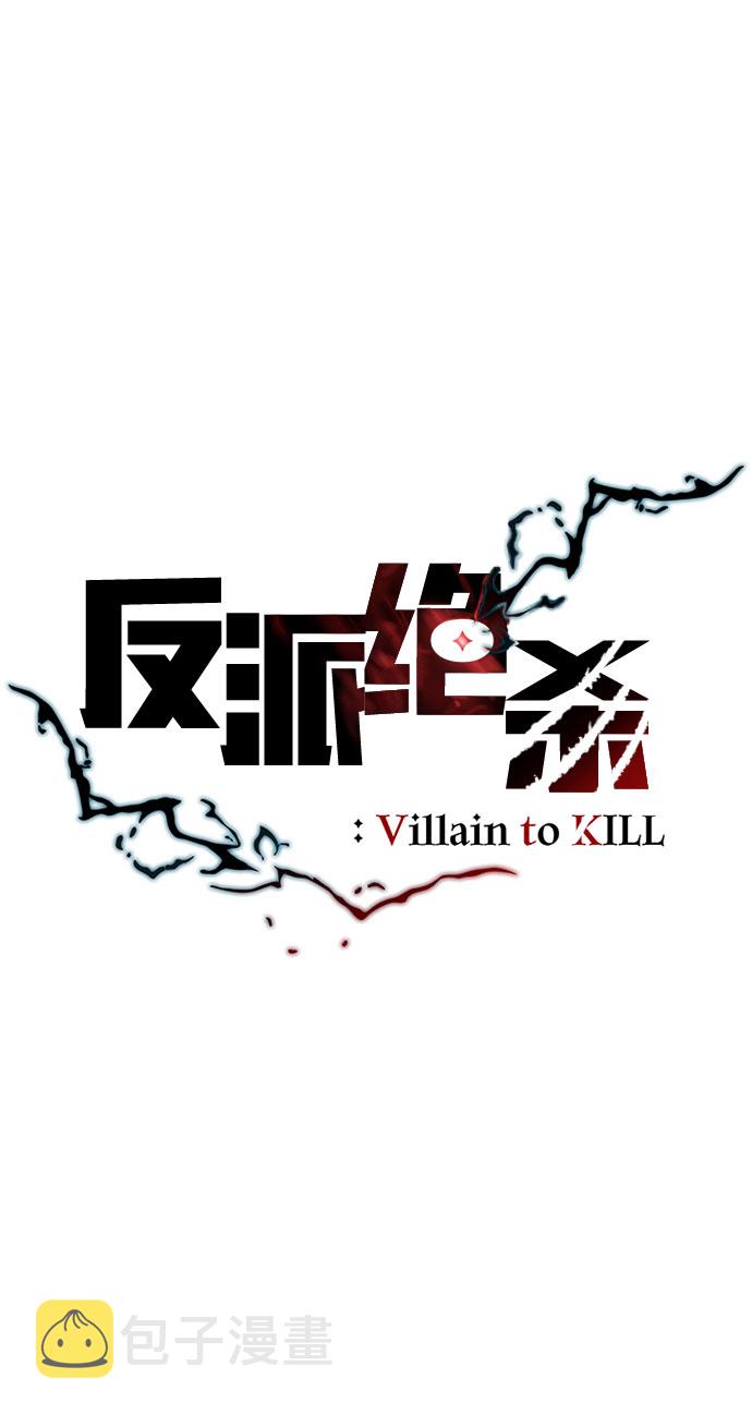 第13话1