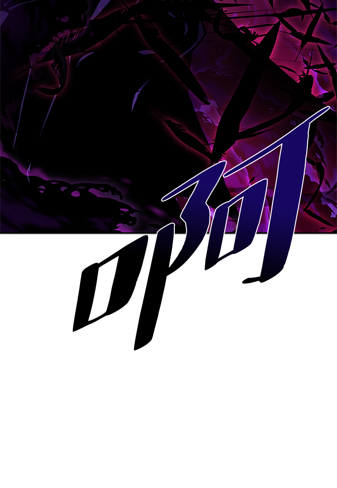 第47话130