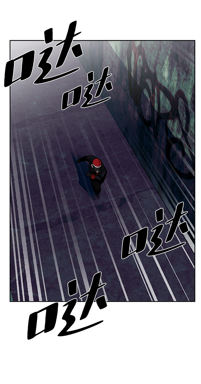 第48话3