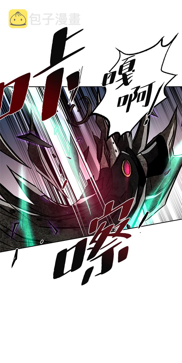 第47话108