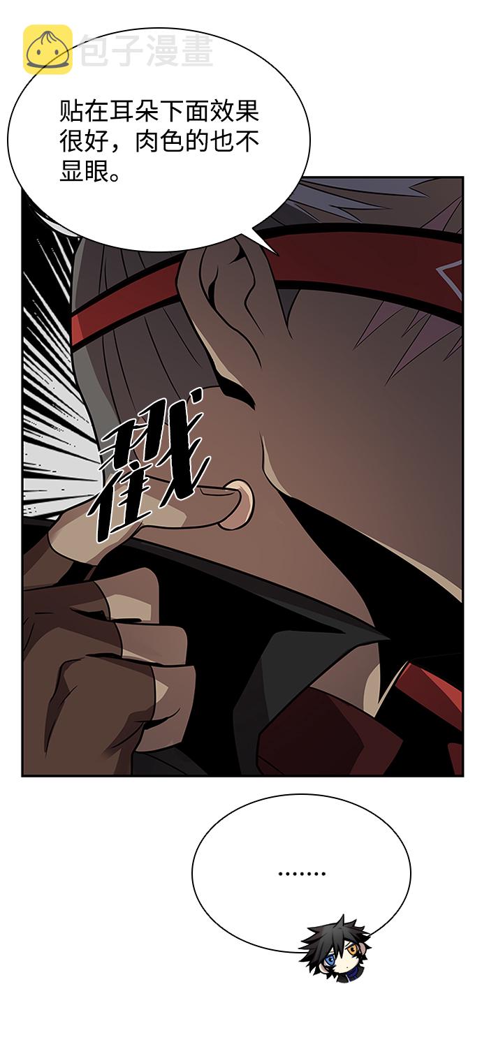 第30话59