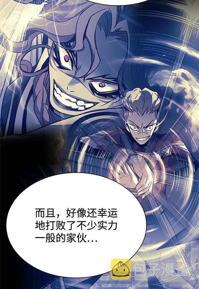 第50话61