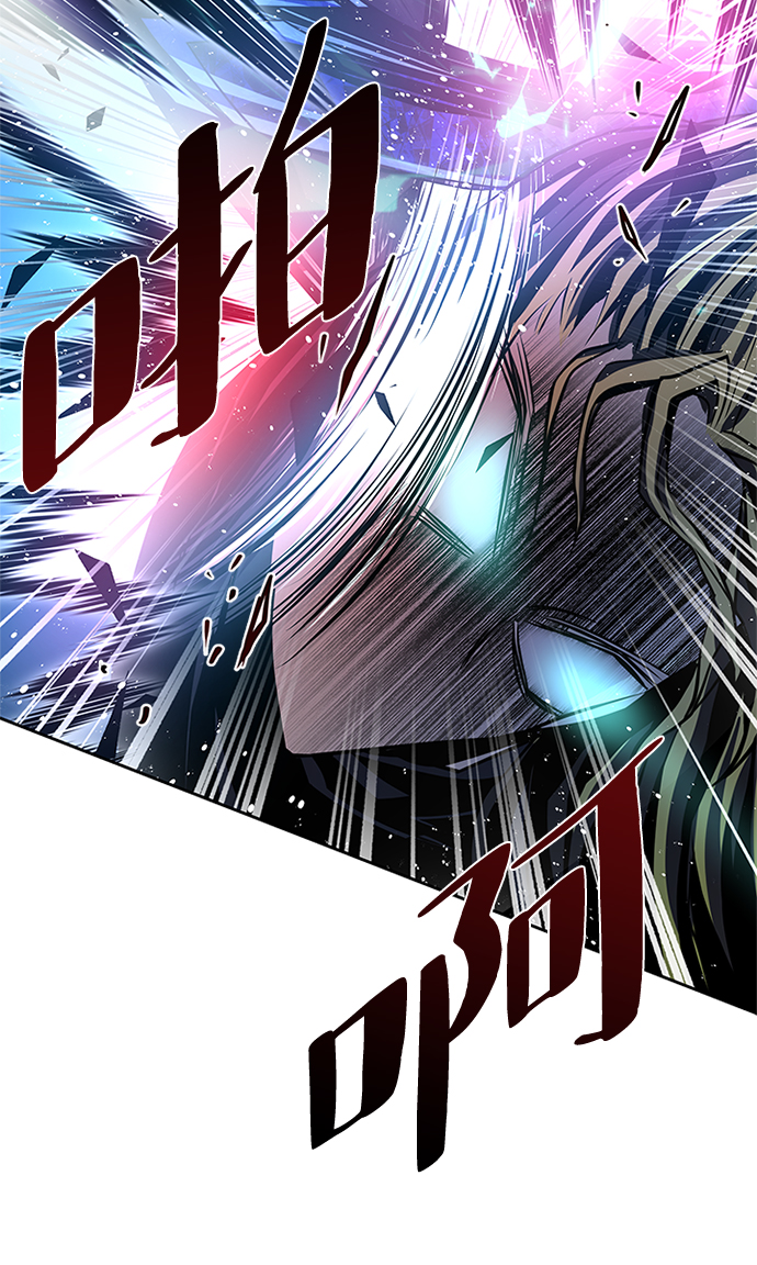 第50话84