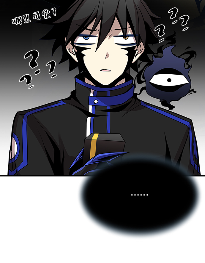 第30话65