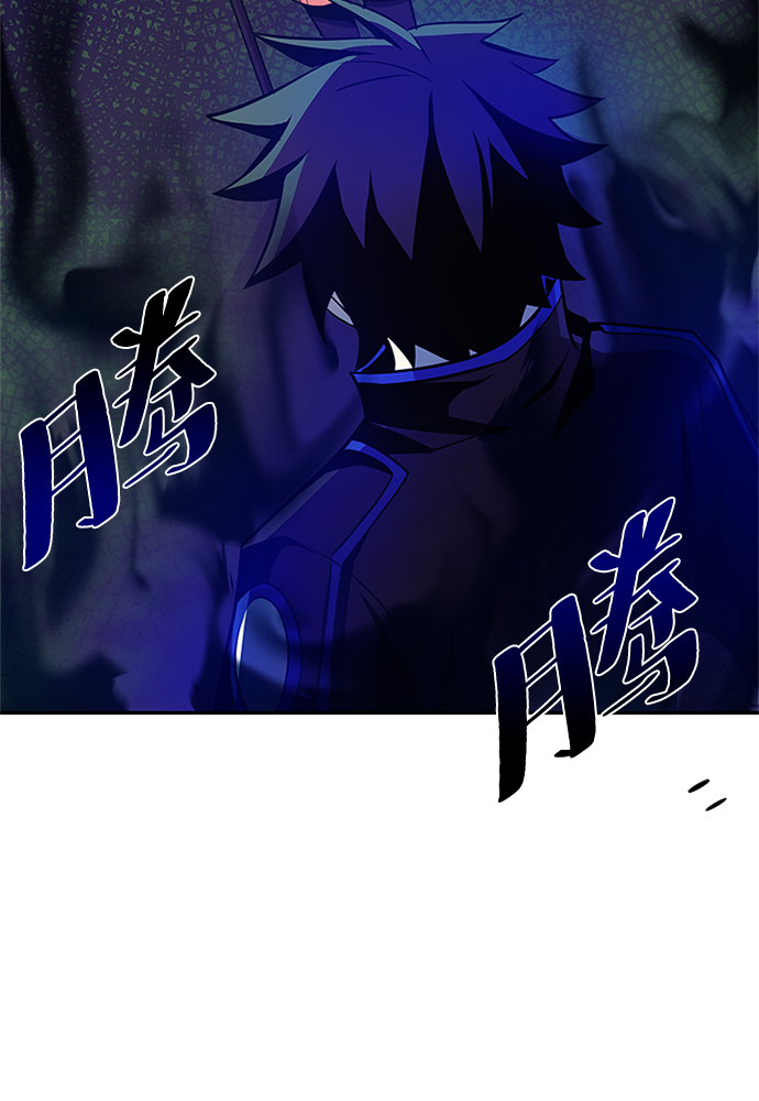 第32话12