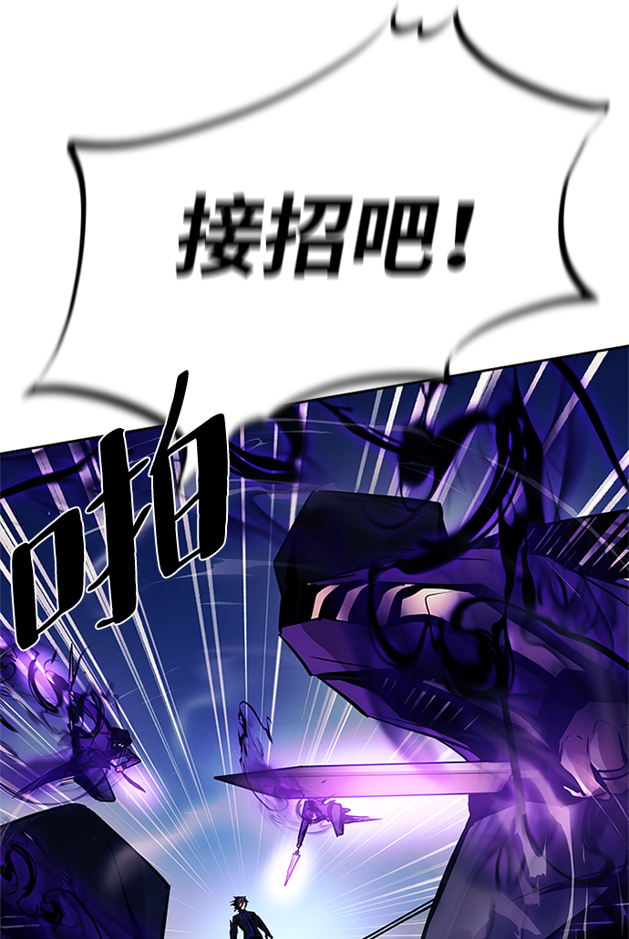 第48话72