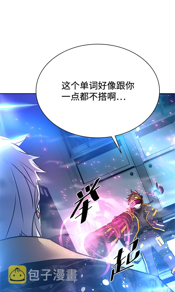 第53话63