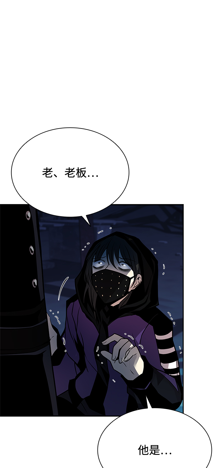 第50话38