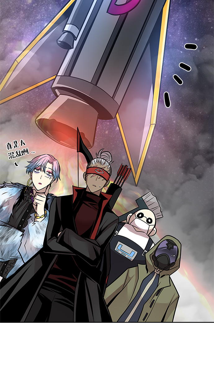 第54话49