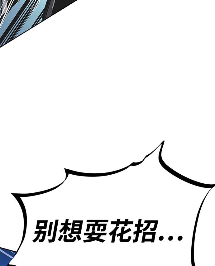 第51话49