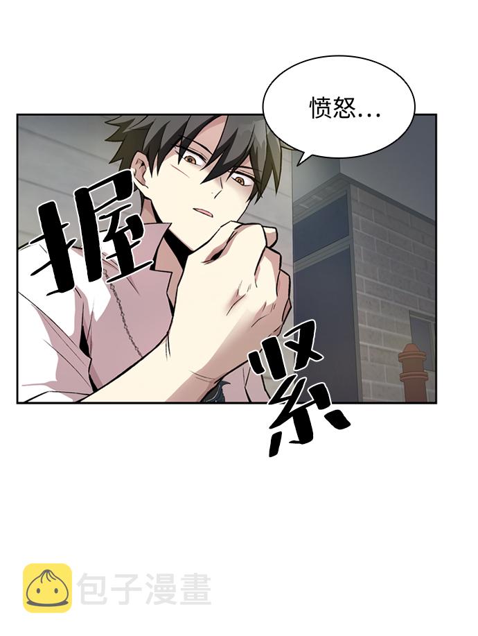 第4话79