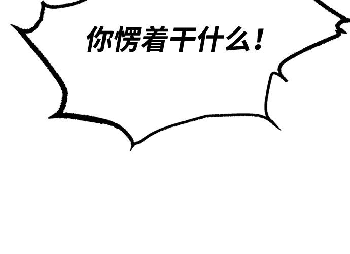 第32话46