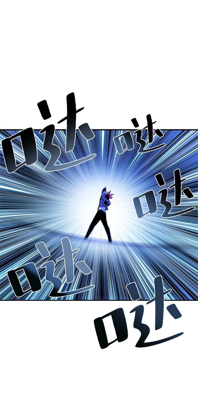 第6话64
