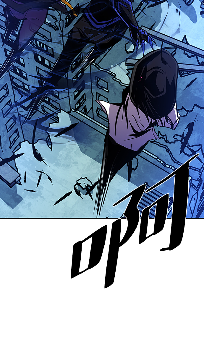 第45话57