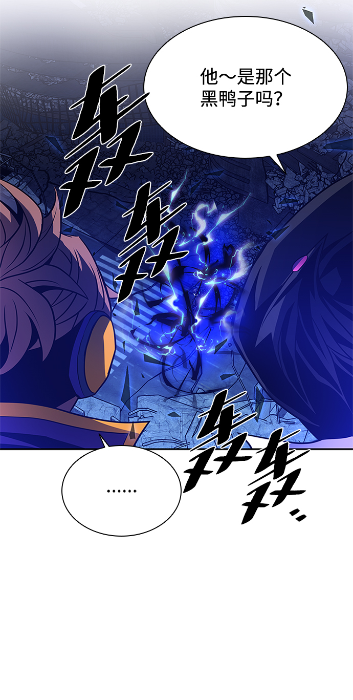 第33话40