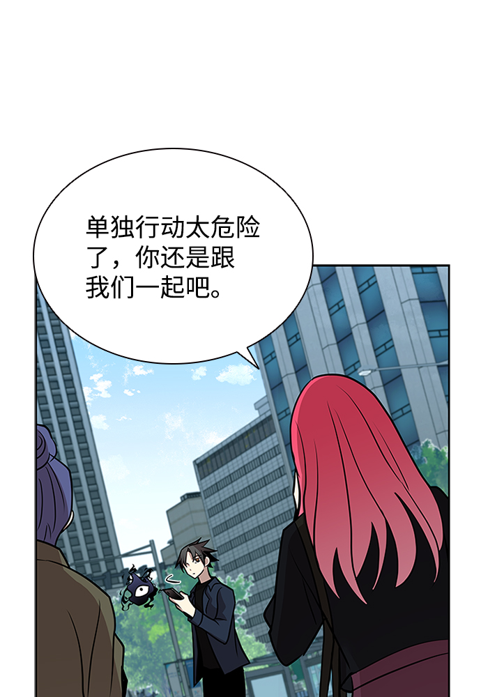 第39话62