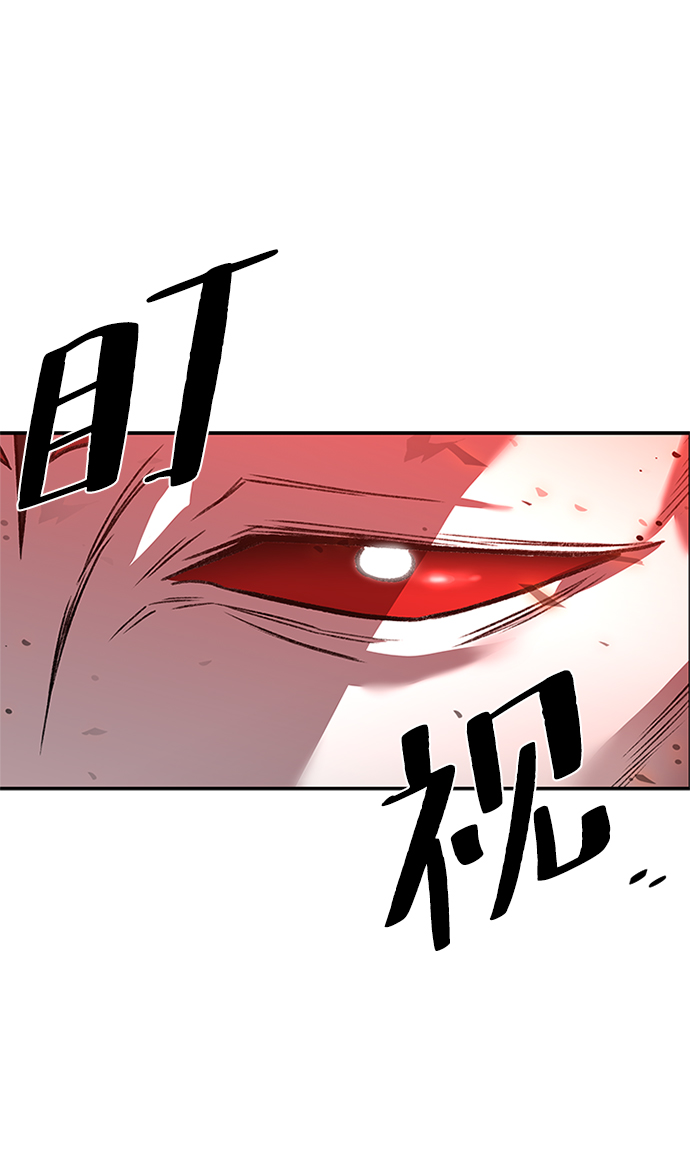 第17话1