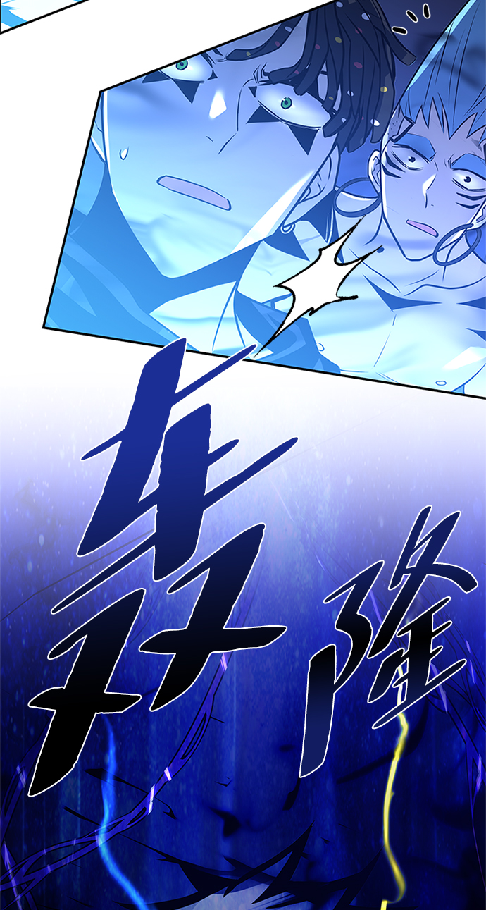 第33话14