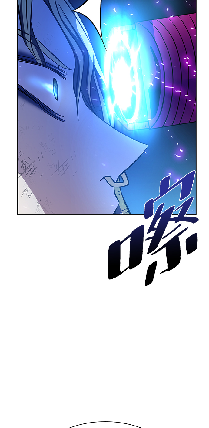 第53话40