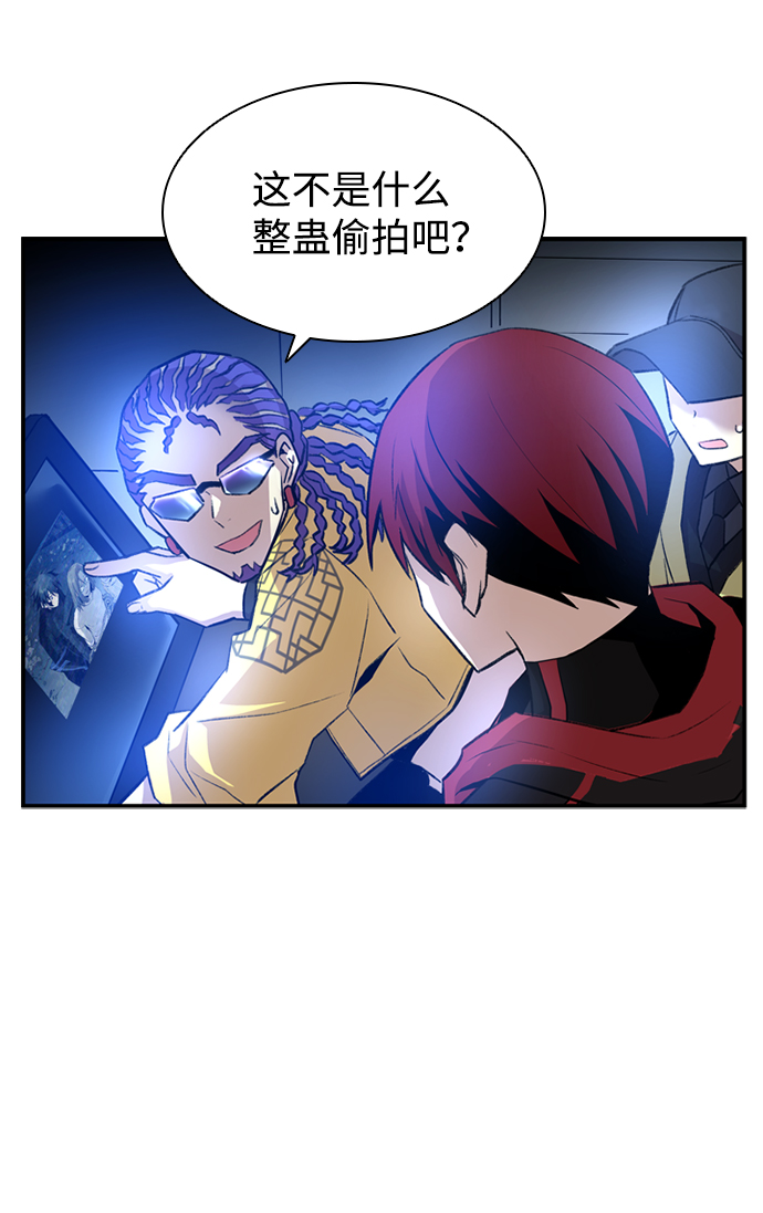 第7话48