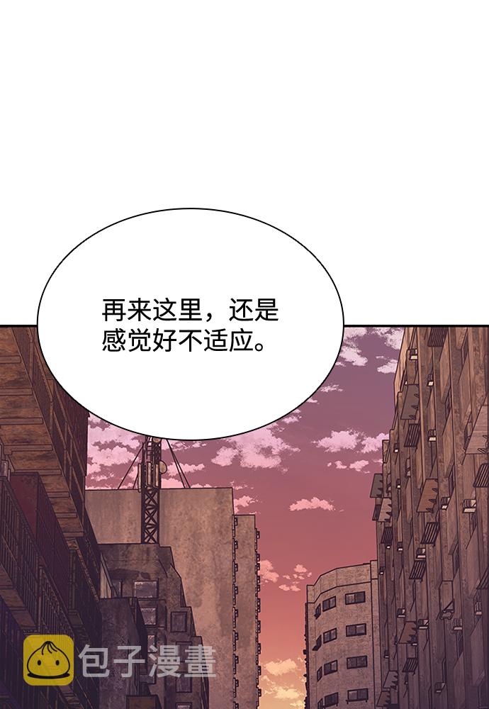 第26话18