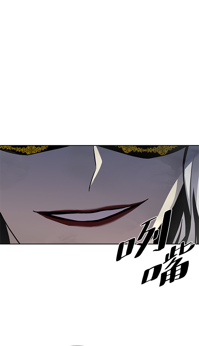第46话97
