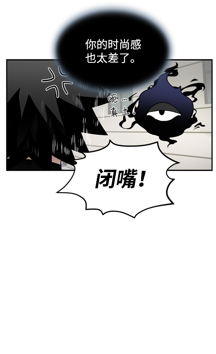 第5话32