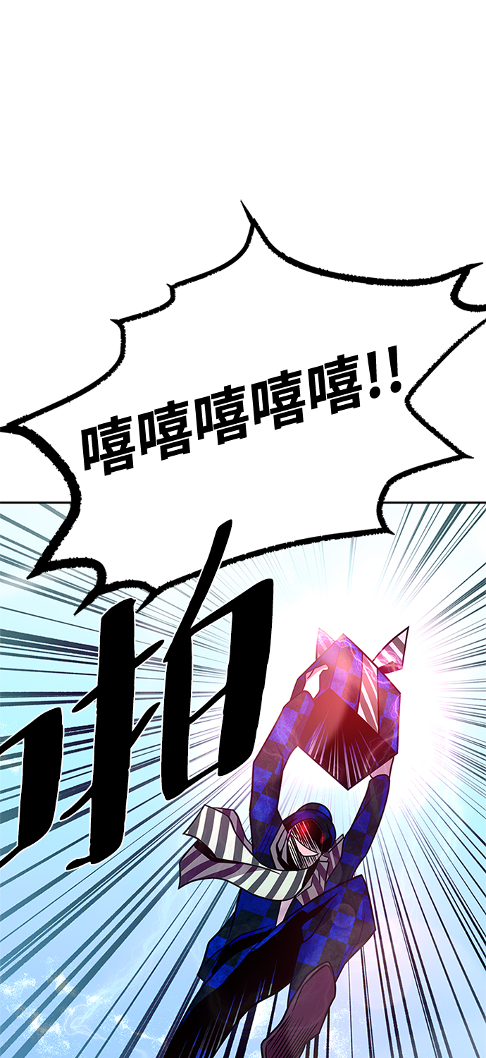 第39话67