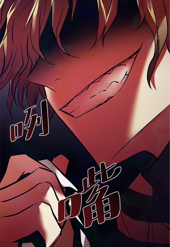 第36话88