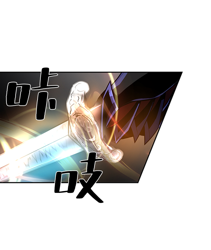 第23话70