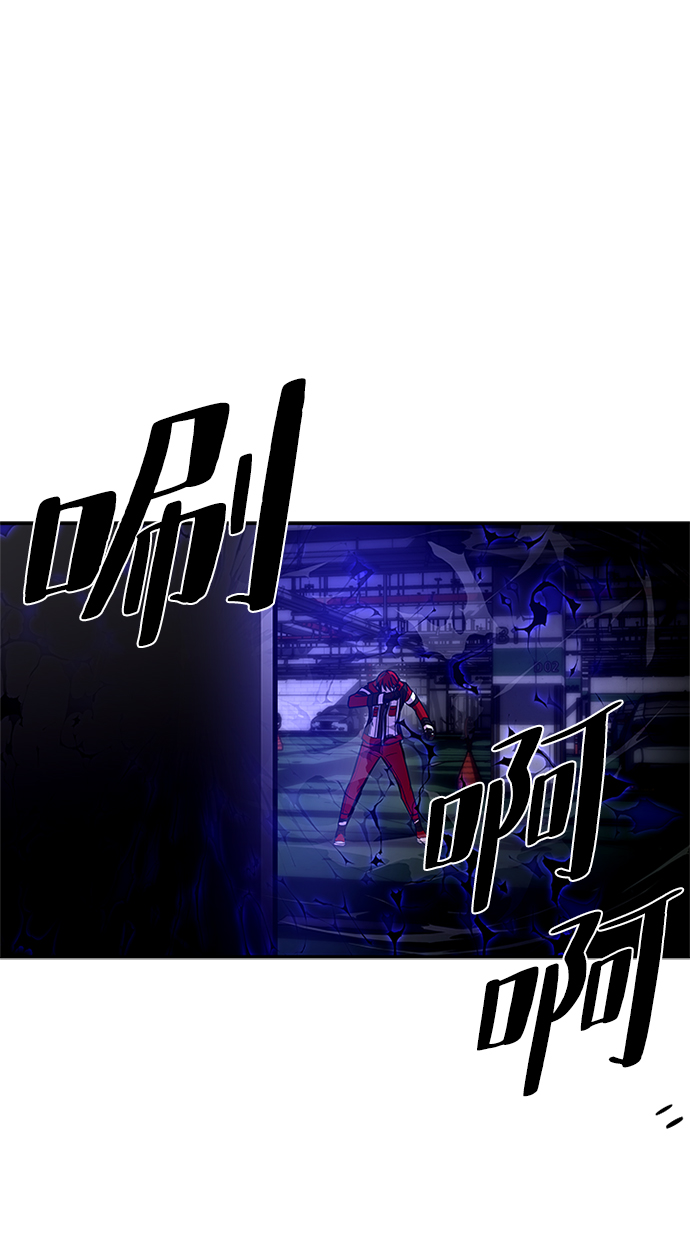 第21话66