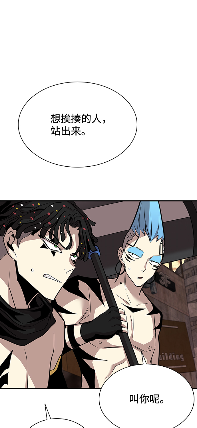 第30话6