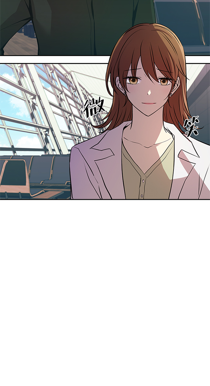 第29话56