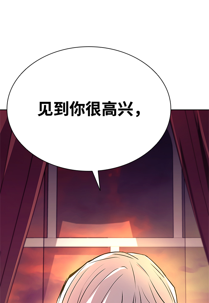 第41话89