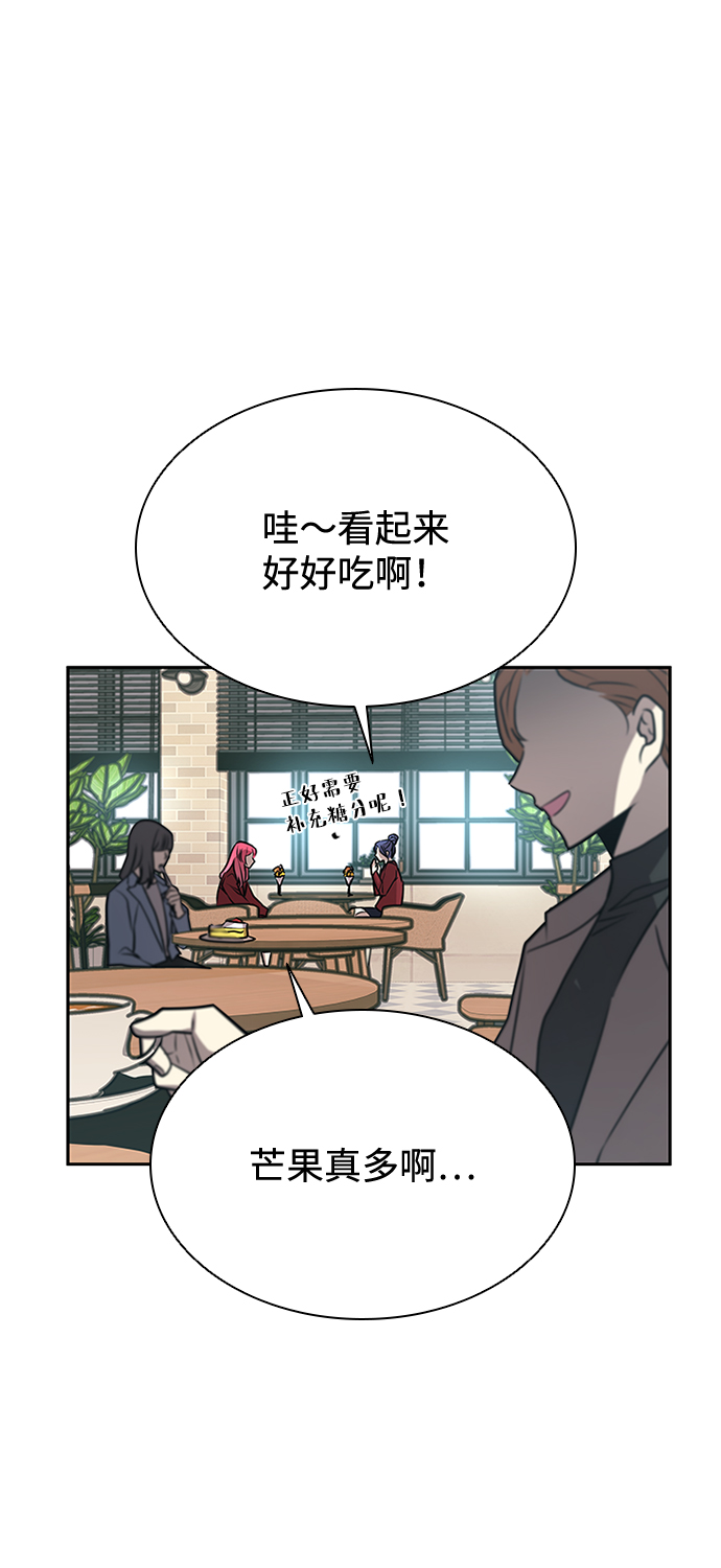 第42话94