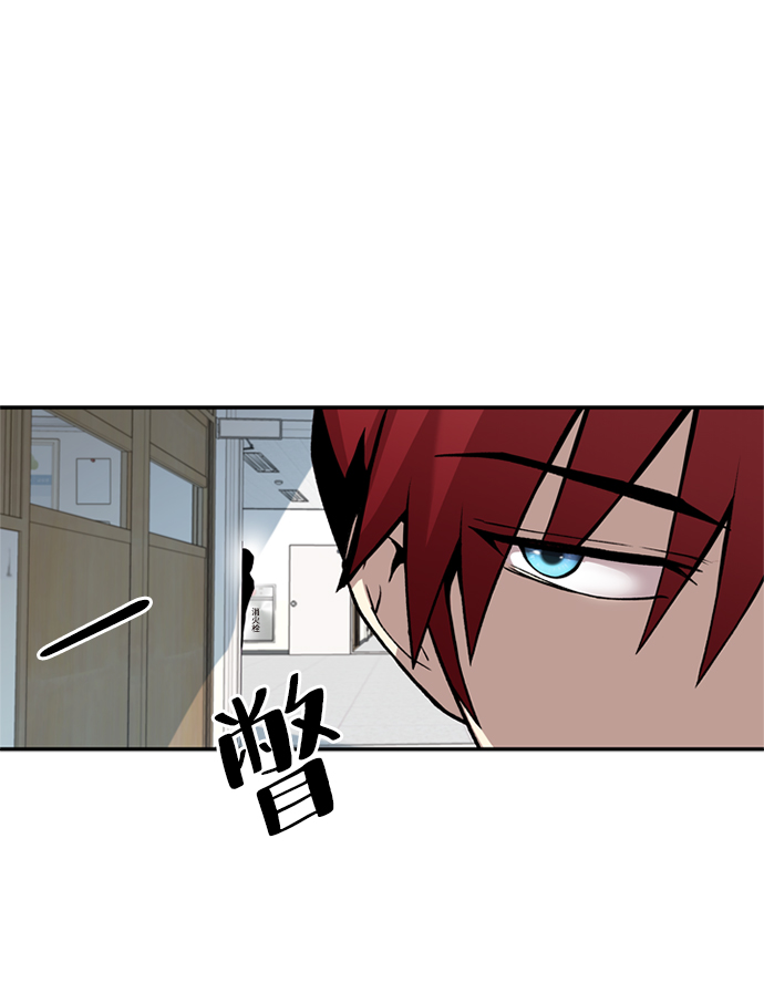 第9话11