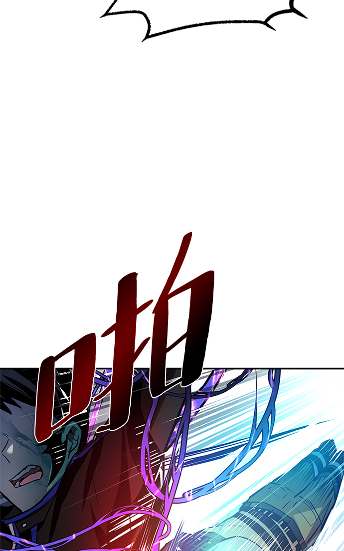 第32话96