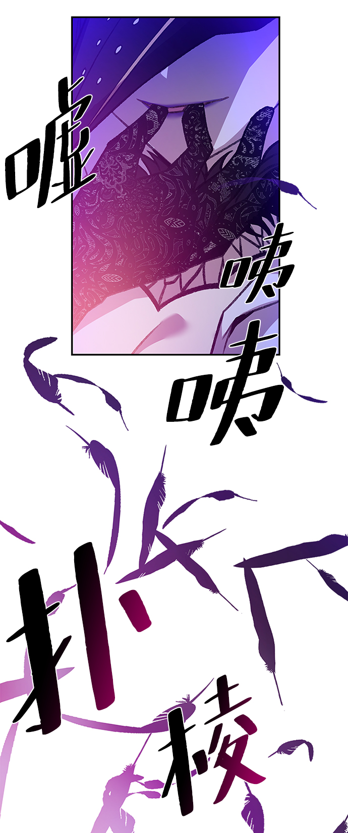 第17话40