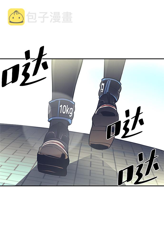 第28话14