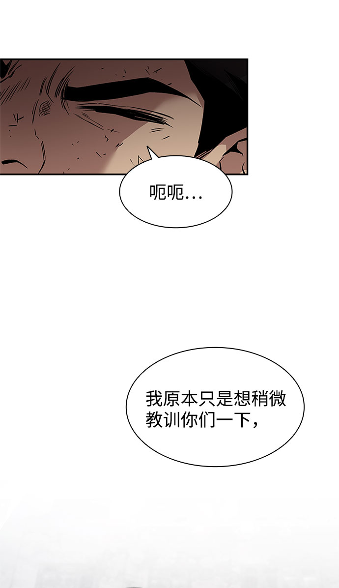 第10话26