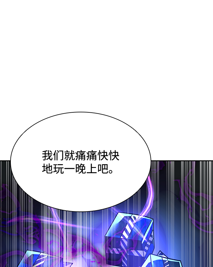 第40话56