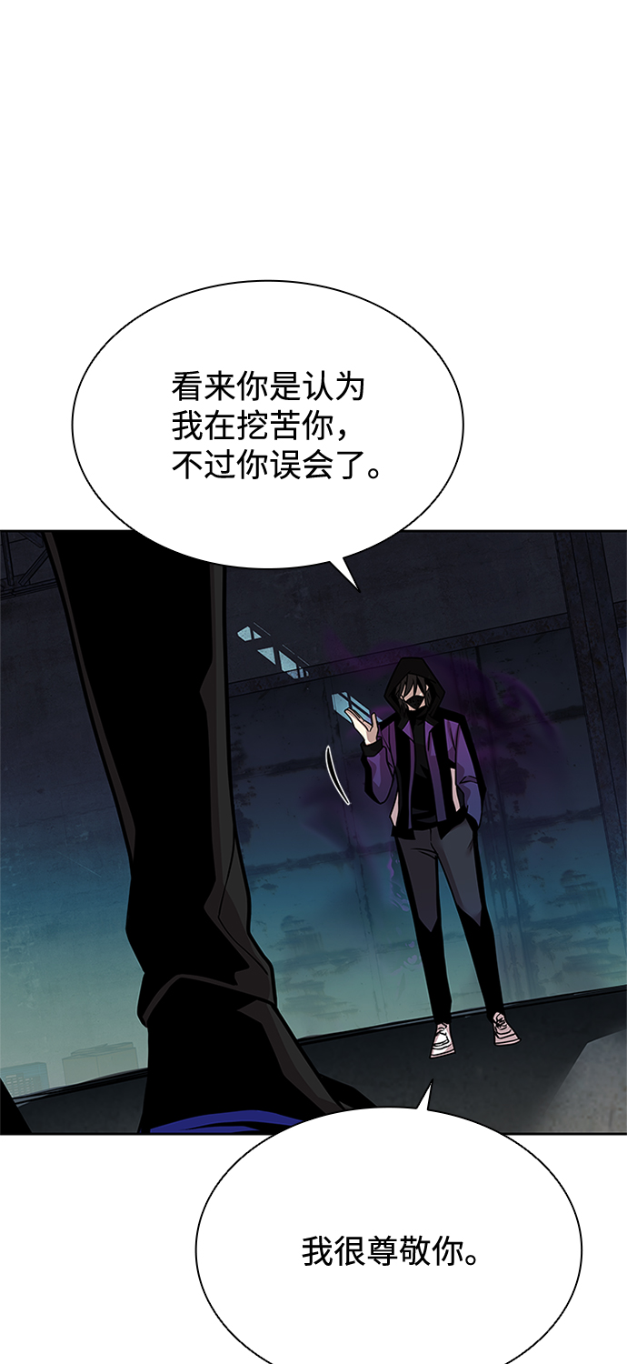 第48话48