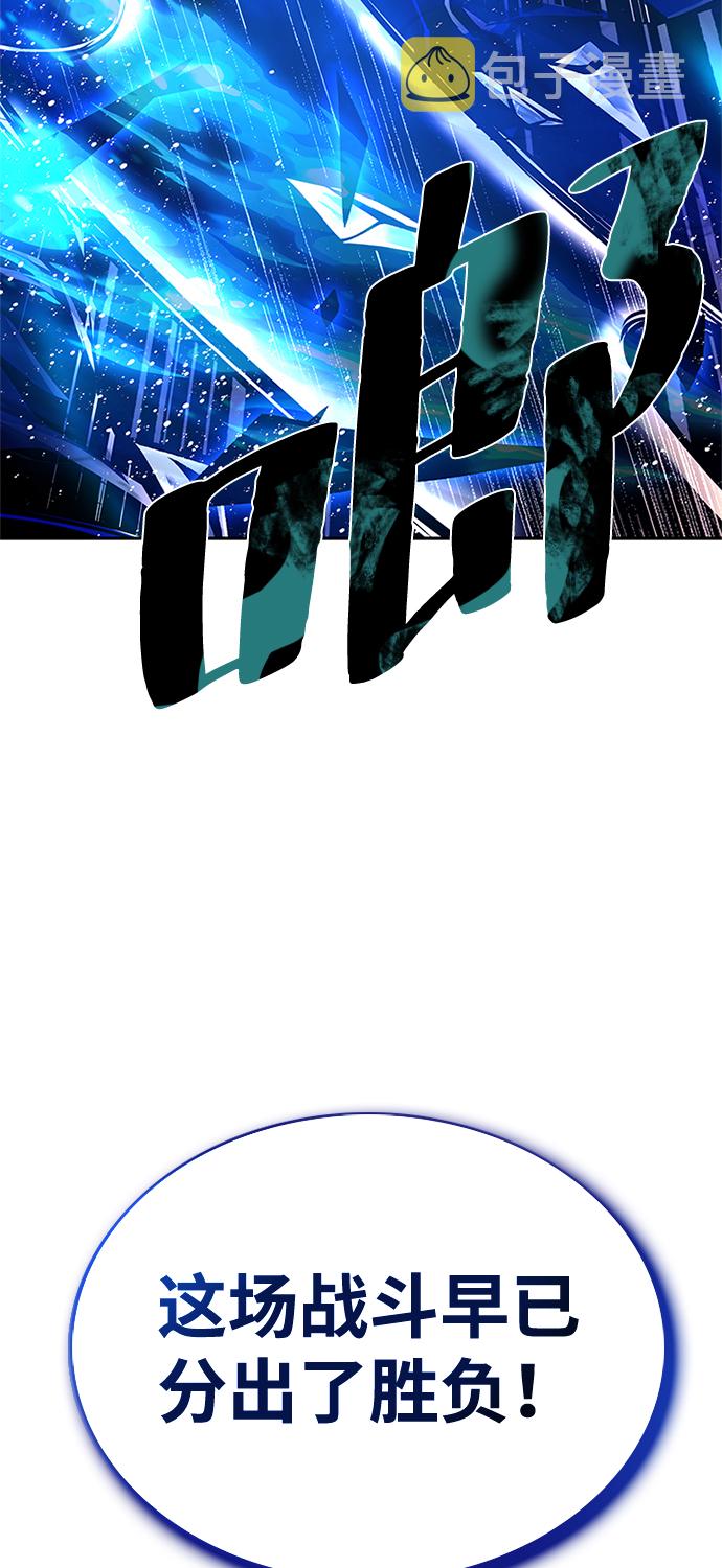 第51话126