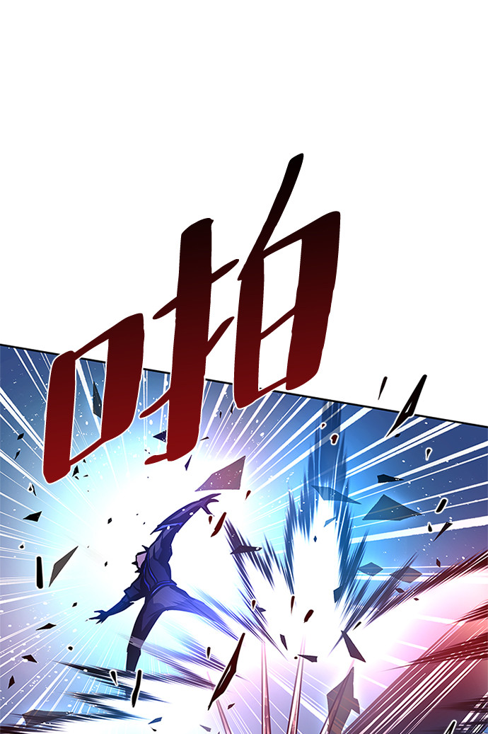 第50话90