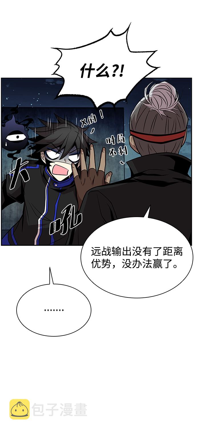 第30话48