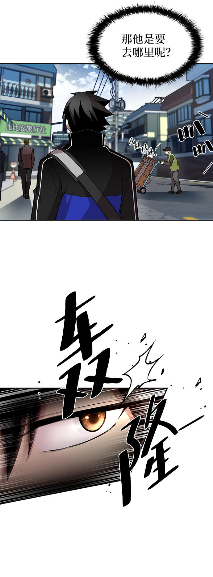 第19话27