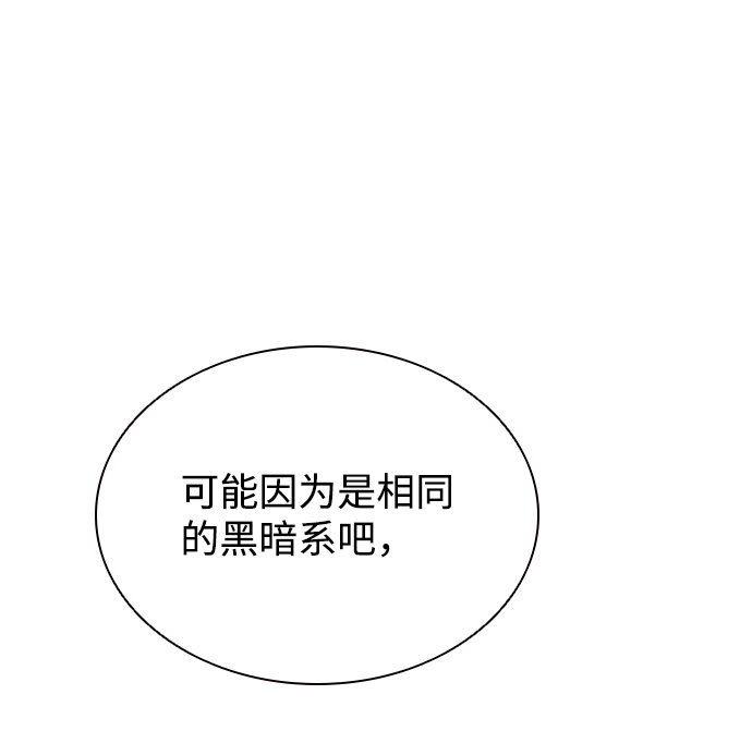 第39话26