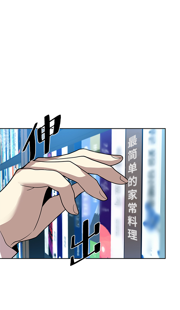 第37话22