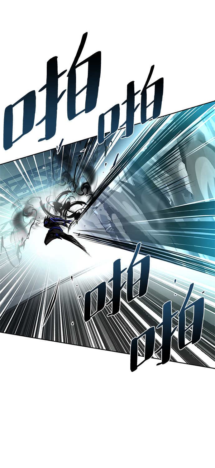 第51话9