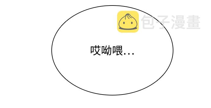 第31话55